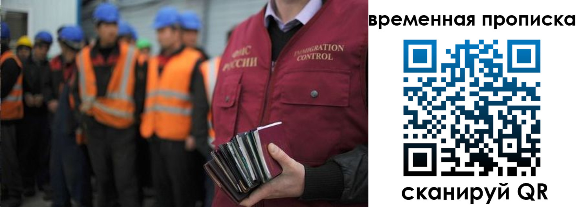 пропишу в квартире в Благодарном